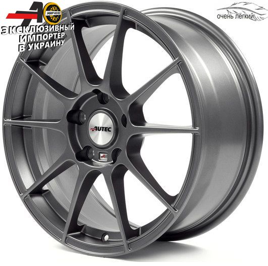 AUTEC Wizard Gunmetal matt